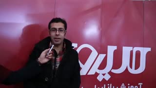 نظر آقای پور رضا - کاربر مدیر وب