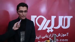 نظر آقای یعقوبی _ کاربر مدیروب