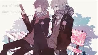 Fk You [Male Version]