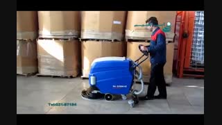 اسکرابر دستی / شستشوی کف سالن های تولید مواد غذایی