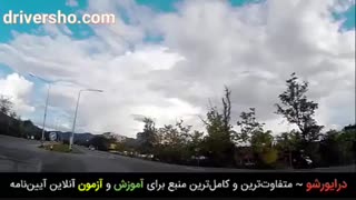 رانندگی در حد تیم ملی!!!