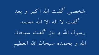 برید برام دعا کنین که اینقد به فکرتونم