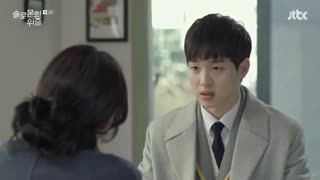 [HD]قسمت چهارم شهادت دروغ سلیمان Solomon’s Perjury 2016 با زیرنویس فارسی