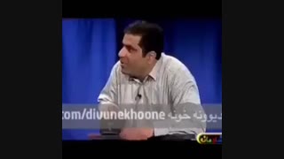 بدون شرح خخخخ