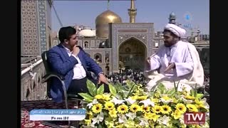 توحیدلو-معین الضعفاء افضل زیارات