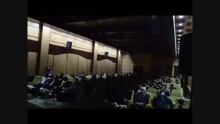 معرفی موسسه آموزش عالی علاءالدوله سمنانی