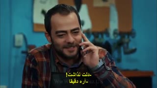 سریال ترکی عشق اجاره ای فصل دوم قسمت 66_kiralik_ask