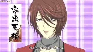 kamisama Hajime mashta : kamisama shiawase night Naru