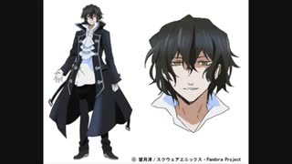 gilbert character song~pandora hearts