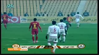 خلاصه بازی: نفت تهران ۰-۲ تراکتورسازی