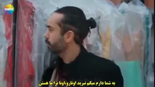 قسمت 24 سریال عشق حرف حالیش نمیشه با زیرنویس چسبیده