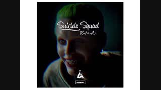 Suicide squad