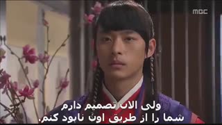 یه سکانس پخش نشده از سریال دختر امپراطور (اپیزود 70) جین مو و سوریا