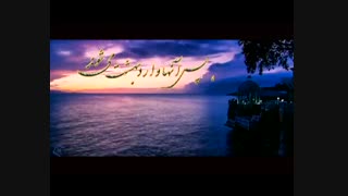 تلاوت آیات 39 تا 44 سوره غافر