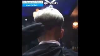 آرایشگرحرفه ای