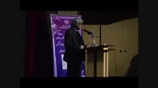سخنرانی دکتر هرمز فامیلی در دومین کنفرانس ملی مدیریت ساخت و پروژه درمان سلولیت