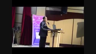 سخنرانی دکتر واحدی در دومین کنفرانس ملی مدیریت ساخت و پروژه