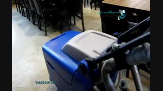 اسکرابر دستی / نظافت سریع و مطلوب رستوران