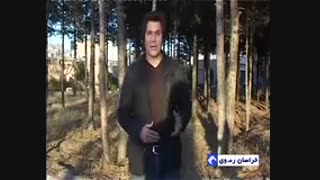 تلنگری به وزارت کشور و استانداری خراسان جهت تاخیر در معرفی فرماندار جدید نیشابور