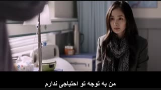 فیلم شاهد-پارت چهارم-با زیرنویس فارسی