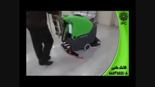 شستشو بیمارستان-کلینیک-زمین شوی-کف شوی-نظافت-اسکرابر