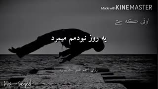 کاش زودتر خوب شی !زودتر بخندی!زودزود زود بشی یکی از مردای شاداین دنیا!