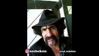 سوژه: عواقب فضای مجازی روی لوتی ها :)