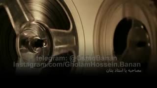 خاطره خنده دار استاد بنان