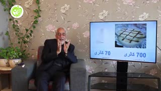 برای جایگزینی غذاها آیا تنها در نظر گرفتن کالری کافیست؟(دکتر کرمانی)