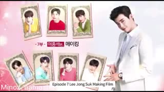 ❤اوپا لی مین هو ❤ پشت صحنه و فیلمبرداری قسمت 7 سریال اولین بوسه برای هفتمین بار(لطفااین پشت صحنه آپلودنکنیدممنون ازهمکاریتون)