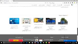 وریفای اکانت پیزا وریفای حساب پیزا payza !!! سایت: www.larsa.ir