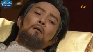 سریال رویای فرمانروای بزرگ - 69