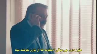 قسمت 15 سریال ترکی در زندان با زیرنویس چسبیده