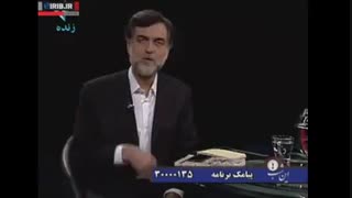 پیامک و پاسخ شنیدنی در این شب ها