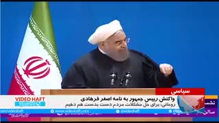 رییس جمهوری امروز در سخنانی به نامه اصغر فرهادی واکنش نشان داد.