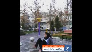 هنرنمایی دیدنی از قهرمان فری استایل