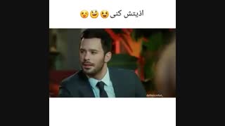 عاشقانه های دفو جانم