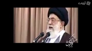 پویش مردمی مافراموش نمیکنیم