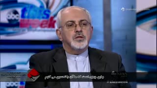 دکتر ظریف - چرا مردم ایران می گویند "مرگ بر آمریکا"؟