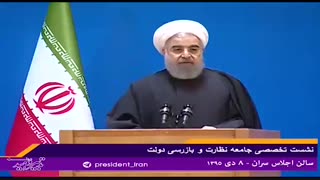 واکنش حسن روحانی به نامه اصغر فرهادی