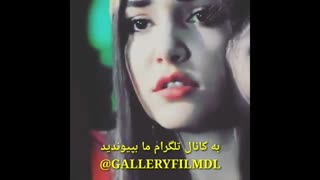 دلت بدونه اون گرفته گریه کن . دختران آفتاب . عشق حرف حالیش نمیشه