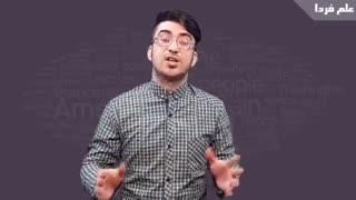 دیگه هیچ وقت از دیکشنری انگلیسی به فارسی استفاده نکنید !