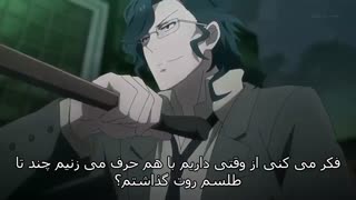 انیمه TOKYO RAVENS(کلاغ های توکیو) قسمت 9 (با زیرنویس فارسی) هاردساب انیم