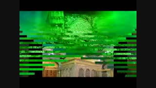 یا امام رضا