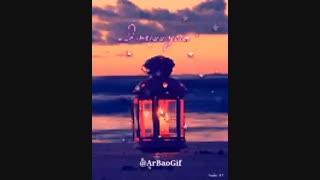 بخشــــــــــــش