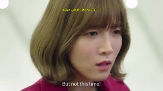 قسمت هفتم سریال کره ای اولین بو.س.ه برای هفتمین بار( کیفیت عالی 1080 و زیر نویس فارسی چسبیده)