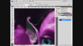 آموزش تخصصی فتوشاپ به زبان فارسی قسمت پنجم