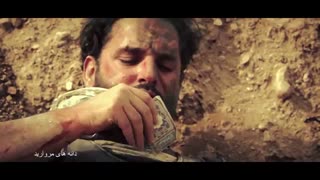 سلام بر شهید