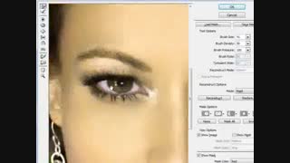 آموزش تخصصی فتوشاپ به زبان فارسی قسمت نهم