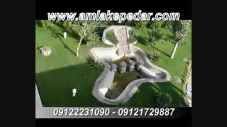 کد آگهی: 637 باغ ویلا 3800 متری در دهکده فردیس